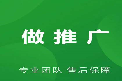 信息流广告优化实战攻略